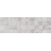 Плитка Cersanit Concrete Style 20x60 structure