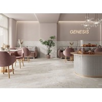 Плитка Cersanit Genesis cream MATT RECT 59,8x119,8