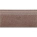 Ступень Cersanit Milton 29,8x59,8 brown