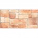 Плитка Cersanit Perseo 29,8x59,8 beige