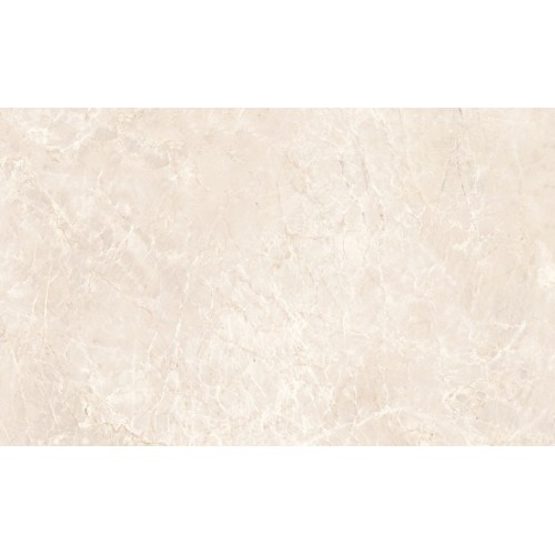 Плитка Cersanit Sofi 25x40 cream
