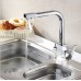 Смеситель для кухни Fabiano FKM 31 Chrome