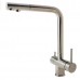 Смеситель для кухни Fabiano FKM 31.7 S/S Inox