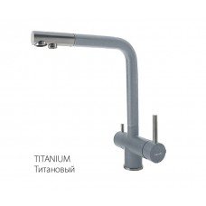 Смеситель для кухни Fabiano FKM 31.7 S/S Titanium