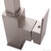 Смеситель для кухни Fabiano FKM 40 Inox
