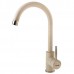 Смеситель для кухни Fabiano FKM 41 S/S Beige