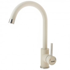 Смеситель для кухни Fabiano FKM 41 S/S Cream