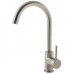 Смеситель для кухни Fabiano FKM 41 S/Steel Inox