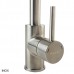 Смеситель для кухни Fabiano FKM 41 S/Steel Inox