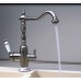 Смеситель для кухни Fabiano FKM 31.4 Inox Antique