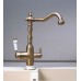 Смеситель для кухни Fabiano FKM 31.4 Brass Antique