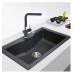 Смеситель для кухни Franke Active Plus шоколад (115.0373.887)