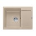 Кухонна мийка Franke Maris MRG 611-62 62x50 бежевий (114.0380.983)