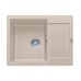 Кухонна мийка Franke Maris MRG 611-62 62x50 цукру (114.0381.007)