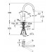Змішувач для кухні Grohe Eurostyle Cosmopolitan з висувним виливом 31482002