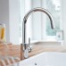 Смеситель для кухни Grohe Concetto 32663001, выдвижной излив