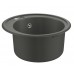 Мойка для кухни круглая Grohe K200 50-C 51 1.0, Granite Grey (31656AT0)