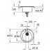 Мойка для кухни круглая Grohe K200 50-C 51 1.0, Granite Grey (31656AT0)