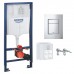 Инсталляция Grohe Rapid SL 3 в 1 39501000 с панелью смыва Skate Cosmopolitan S 37535000 хром