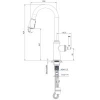Смеситель для кухни Imprese Hydrant сталь (ZMK031806150)