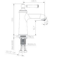 Змішувач для раковини Imprese Hydrant сталь ZMK031806010 (35)