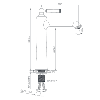 Змішувач для умивальника Imprese Hydrant сталь ZMK031806011 (35)