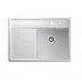 Кухонная мойка Marmorin EWIT 1KO 895x630 (5151130xx)