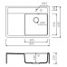 Кухонная мойка Marmorin EWIT 1KO 895x630 (5151130xx)