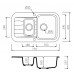 Кухонная мойка Marmorin IGNIS 1,5KO 770x470 (4355130xx)