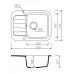 Кухонная мойка Marmorin IGNIS 1KO 620x470 (4351330xx)