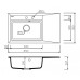 Кухонная мойка Marmorin IVO 1KO 850x500 (7181130xx)