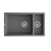 Кухонная мойка Marmorin LANDO 1,5KO 720x420 цвет Ecru (709503011)