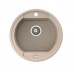 Кухонная мойка Marmorin OTAGO 1K 500x500 (5058030xx)