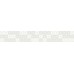 Фриз Opoczno Ardena 7x45 modern