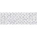 Декор Opoczno Blumarine Inserto Satin 25x75