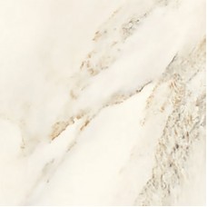 Плитка Opoczno Car 42x42 white