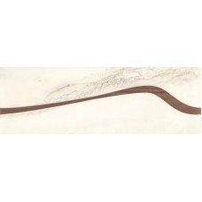 Декор Opoczno Car 25x75 white arrow