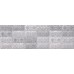 Декор Opoczno Delicate Stone 24x74 inserto