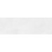 Плитка Opoczno Flow 20x60 beige
