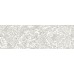 Декор Opoczno Pret-A-Porter 25x75 white inserto flower
