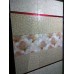 Декор Opoczno Royal Garden 29,7x60 inserto flower