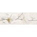 Декор Opoczno Stone Flowers 25x75 beige inserto