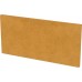 Підсходинки Paradyz Aquarius 14,8x30 beige