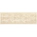 Плитка Paradyz Cassinia 25x75 Arabeska