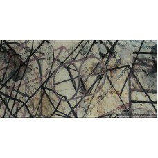 Декор Paradyz Ermeo Inserto Szklane A 30x60