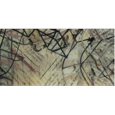 Декор Paradyz Ermeo Inserto Szklane B 30x60