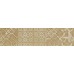 Фриз Paradyz Maloe 16x65,5 Bianco Mat