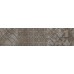 Фриз Paradyz Maloe 16x65,5 Brown Mat