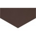 Декор Paradyz Natural 14,8x26 brown polowa