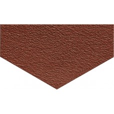 Декор Paradyz Natural 14,8x26 rosa polowa duro